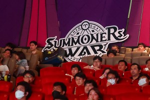 summoners-war-watch-party-swc2023 (10)