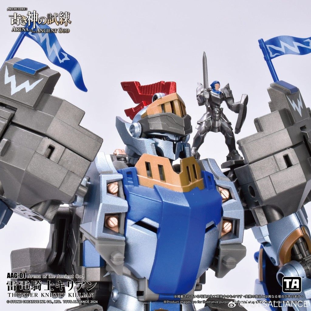 - AAG-01 Thunder Knight Killian DX Set (3)