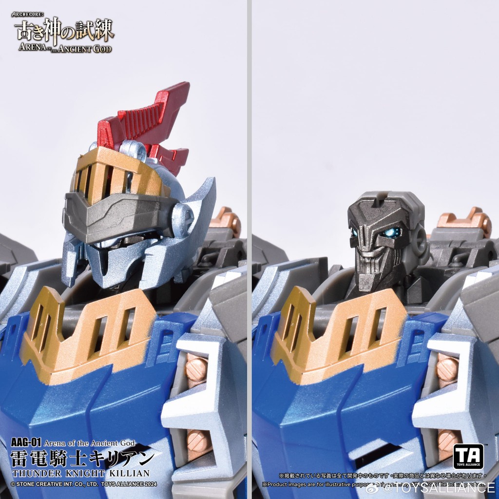 - AAG-01 Thunder Knight Killian DX Set (7)