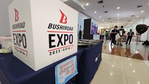 Bushiroad Expo 2023 & Thailand Bushiroad Card Festival (70)