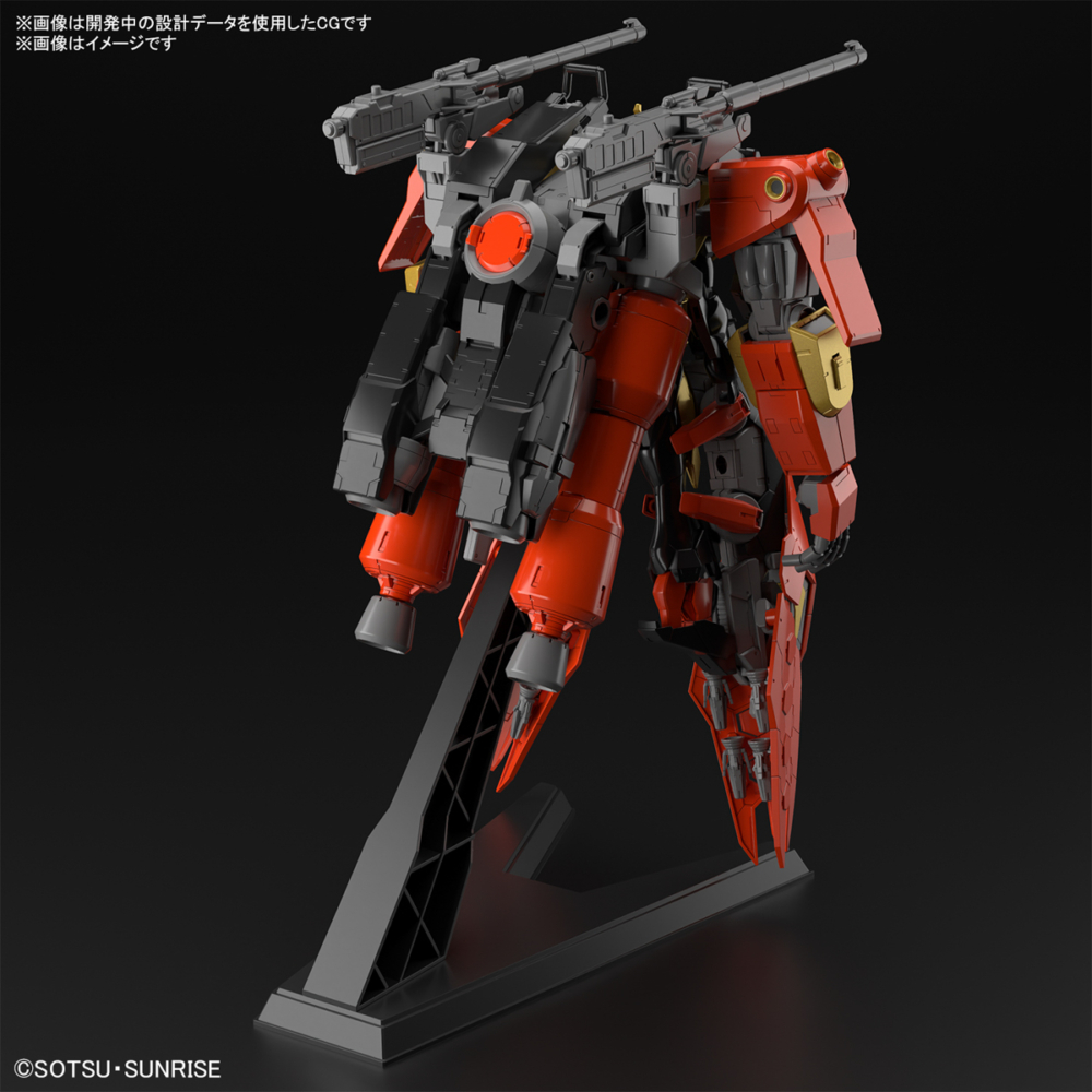 HG 1144   TYPHOEUS GUNDAM CHIMERA (3)