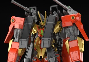 HG 1144   TYPHOEUS GUNDAM CHIMERA (5) - Copy