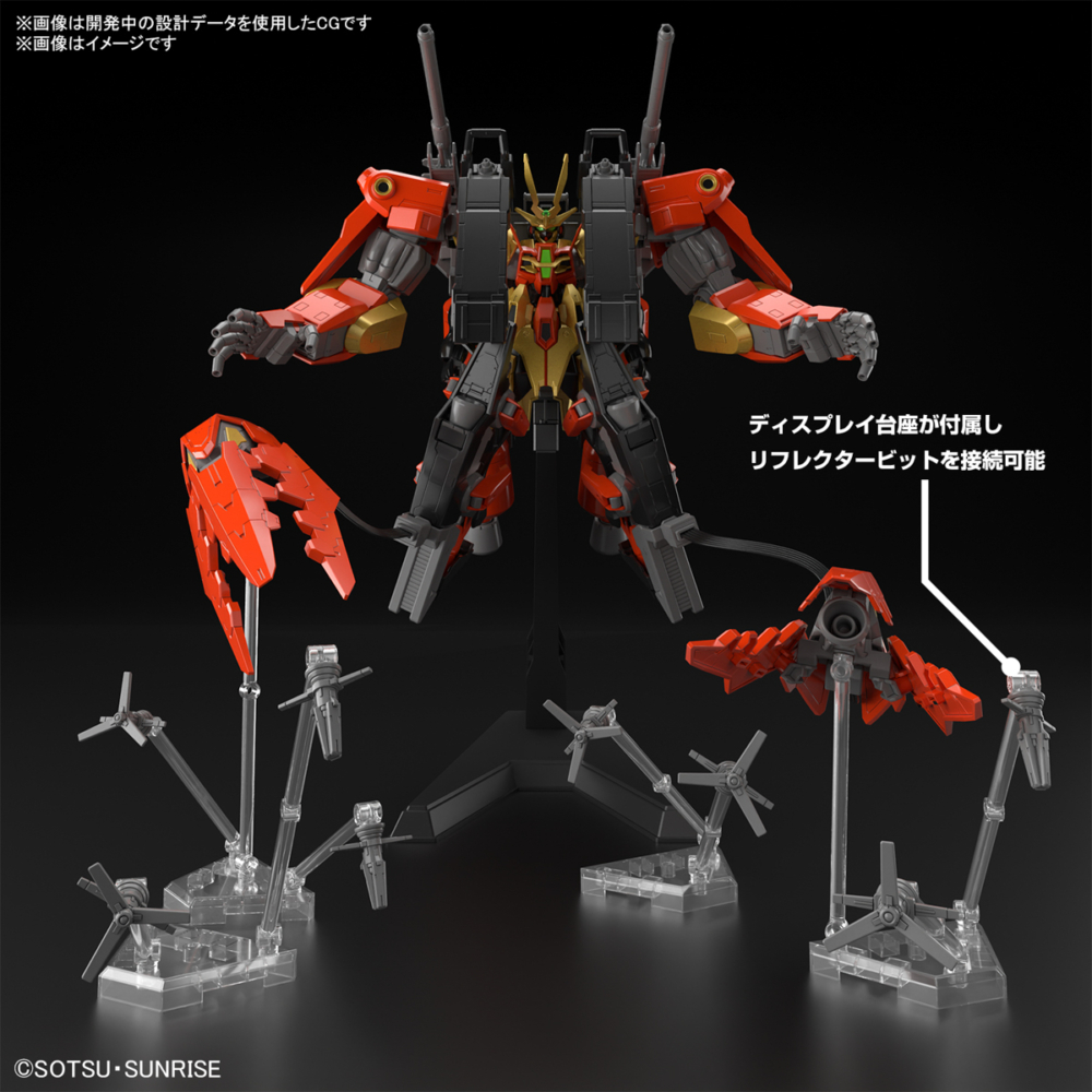 HG 1144   TYPHOEUS GUNDAM CHIMERA (7)