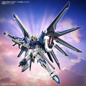 HGCE1144 Mobile Suit Gundam SEED  FREEDOM NEW Item  (1)