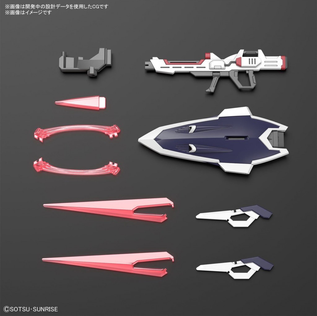 HGCE1144 Mobile Suit Gundam SEED  FREEDOM NEW Item 2 (14)