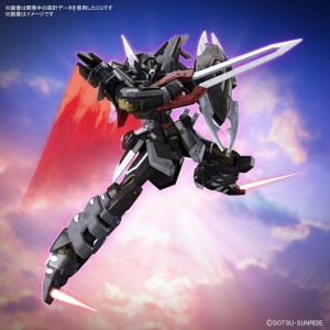 HGCE1144  Mobile Suit Gundam SEED  FREEDOM NEW Item 4 (1)