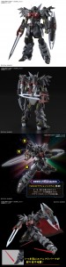 HGCE1144  Mobile Suit Gundam SEED  FREEDOM NEW Item 4 (2)