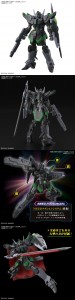 HGCE1144  Mobile Suit Gundam SEED  FREEDOM NEW Item 5 (2)