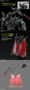 HGCE1144  Mobile Suit Gundam SEED  FREEDOM NEW Item 5 (3)