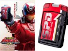 Tokusou Sentai Dekaranger 20th Fireball Booster SP1 License (10)