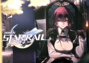 honkai-star-rail-the-galactic-delicacies-guide   (17)