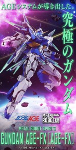 metal-robot-spirits-gundam-age-fx (2)