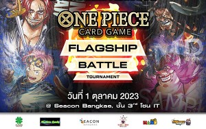 one-piece-card-game-flagship-battle-seacon-bangkae-1-10-2023 (35)