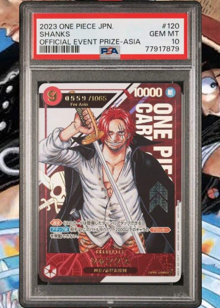 one-piece-card-game-flagship-battle-seacon-bangkae-1-10-2023 (36)