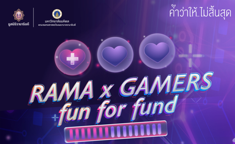 rama-x-gamers-fun-for-fund (1)