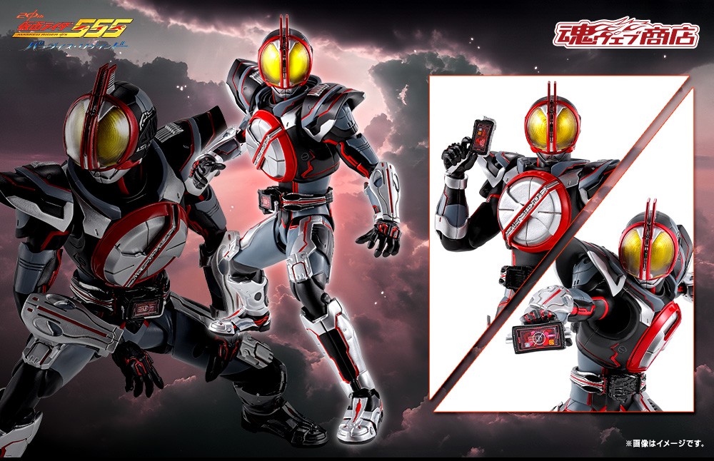 s-h-figuarts-shinkocchou-seihou-kamen-rider-next-faiz (1)