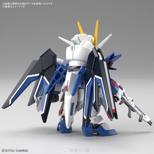 sdex-rising-freedom-gundam (2)