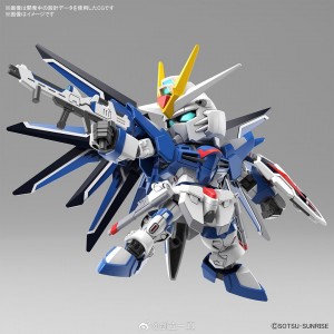 sdex-rising-freedom-gundam (5)