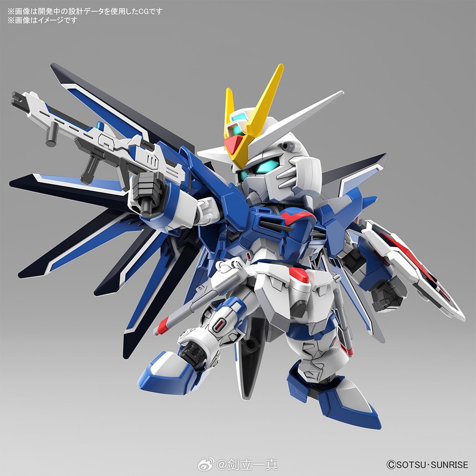 sdex-rising-freedom-gundam (5)