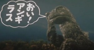 10-funny-scene-godzilla-movie (2)