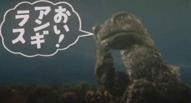 10-funny-scene-godzilla-movie (2)