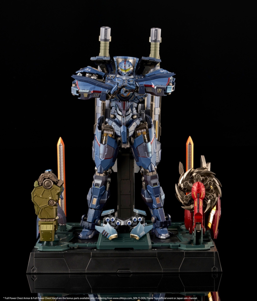 FLAME TOYS GIPSY DANGER  (24)