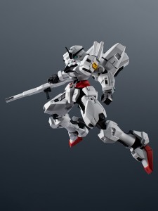 Gundam Universe Calibarn (2)