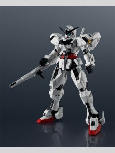 Gundam Universe Calibarn (3)