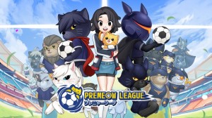 Premeow League  (1)