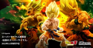 S.H.FIGUARTS  Son Goku (LEGEND OF SUPER SAIYA) (1)