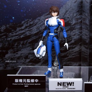 S.H.Figuarts - Kira Yamato (Mobile Suit Gundam Seed Freedom Ver.)  (3)