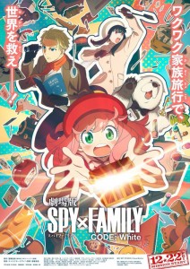 SPY×FAMILY CODE WHITE (1)