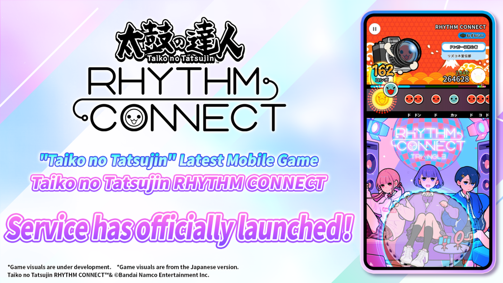 Taiko no Tatsujin Rhythm Connect  1