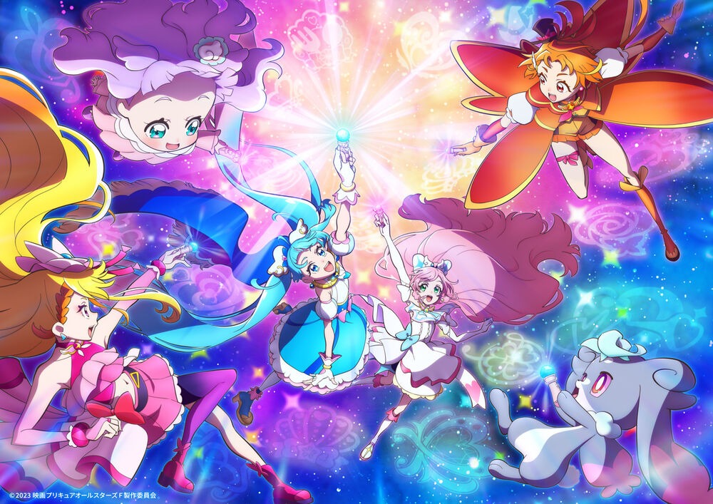 Film Anime Precure All Stars F Meriahkan Layar Thailand pada 10 Desember,  Catat Tanggalnya Jangan Sampai Terlewatkan! - Ihwal