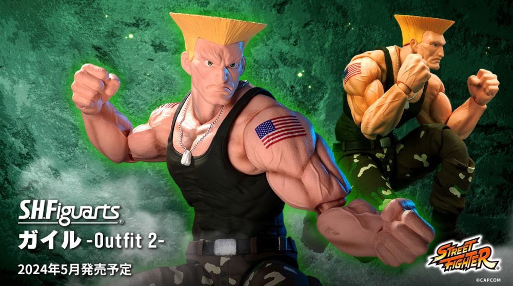 s-h-figuarts-guile-outfit-2 (1)