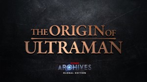 the-origin-of-ultraman