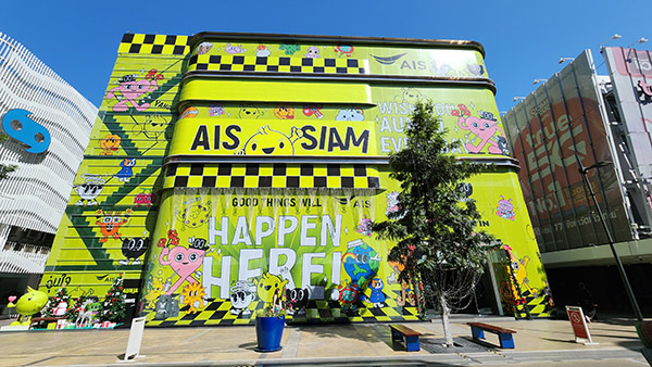 AIS eSports STUDIO at AIS SIAM _0 (15)