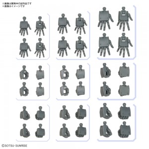 bandai-option-part-set-gunpla (12)