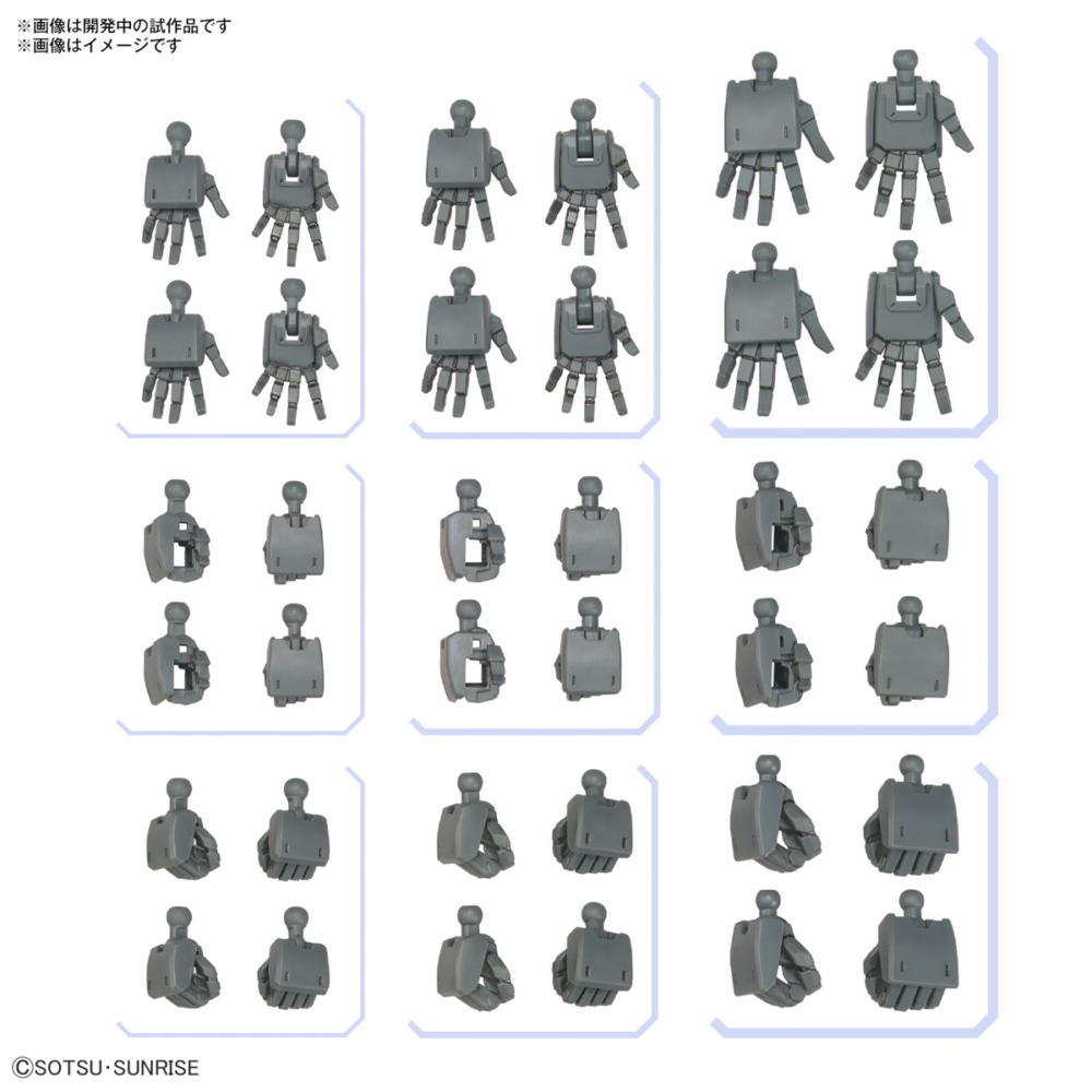 bandai-option-part-set-gunpla (12)