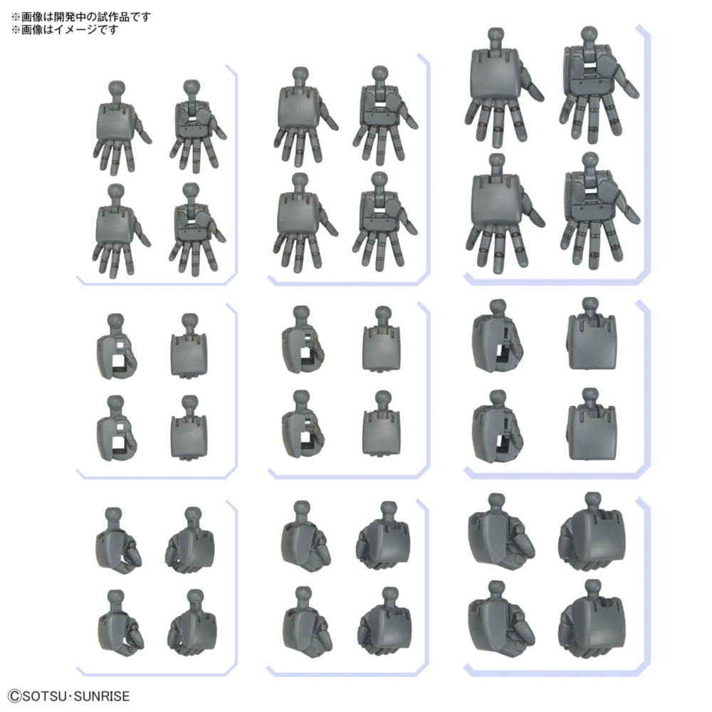 bandai-option-part-set-gunpla (15)