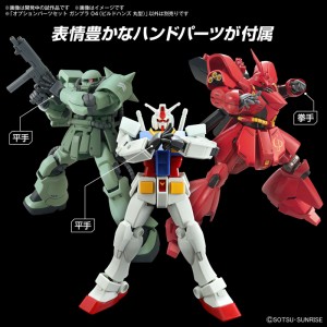 bandai-option-part-set-gunpla (17)