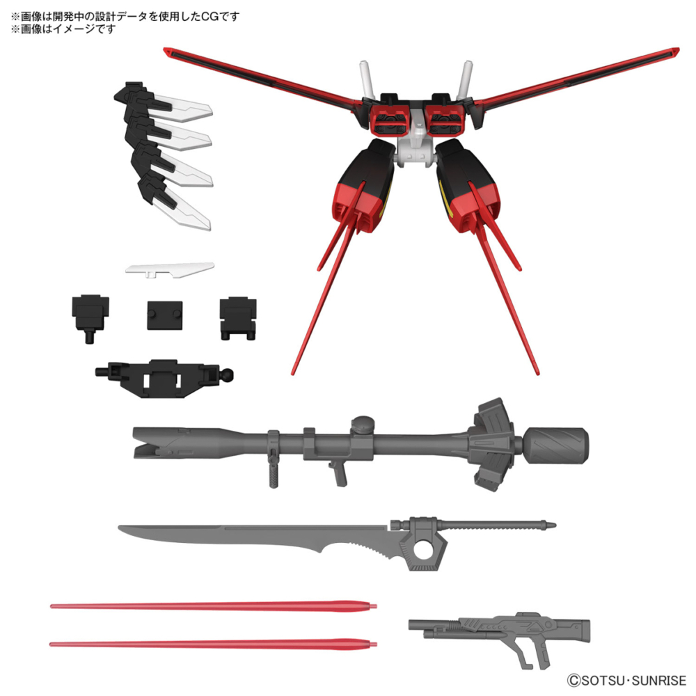 bandai-option-part-set-gunpla (2)