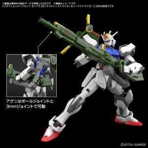 bandai-option-part-set-gunpla (9)