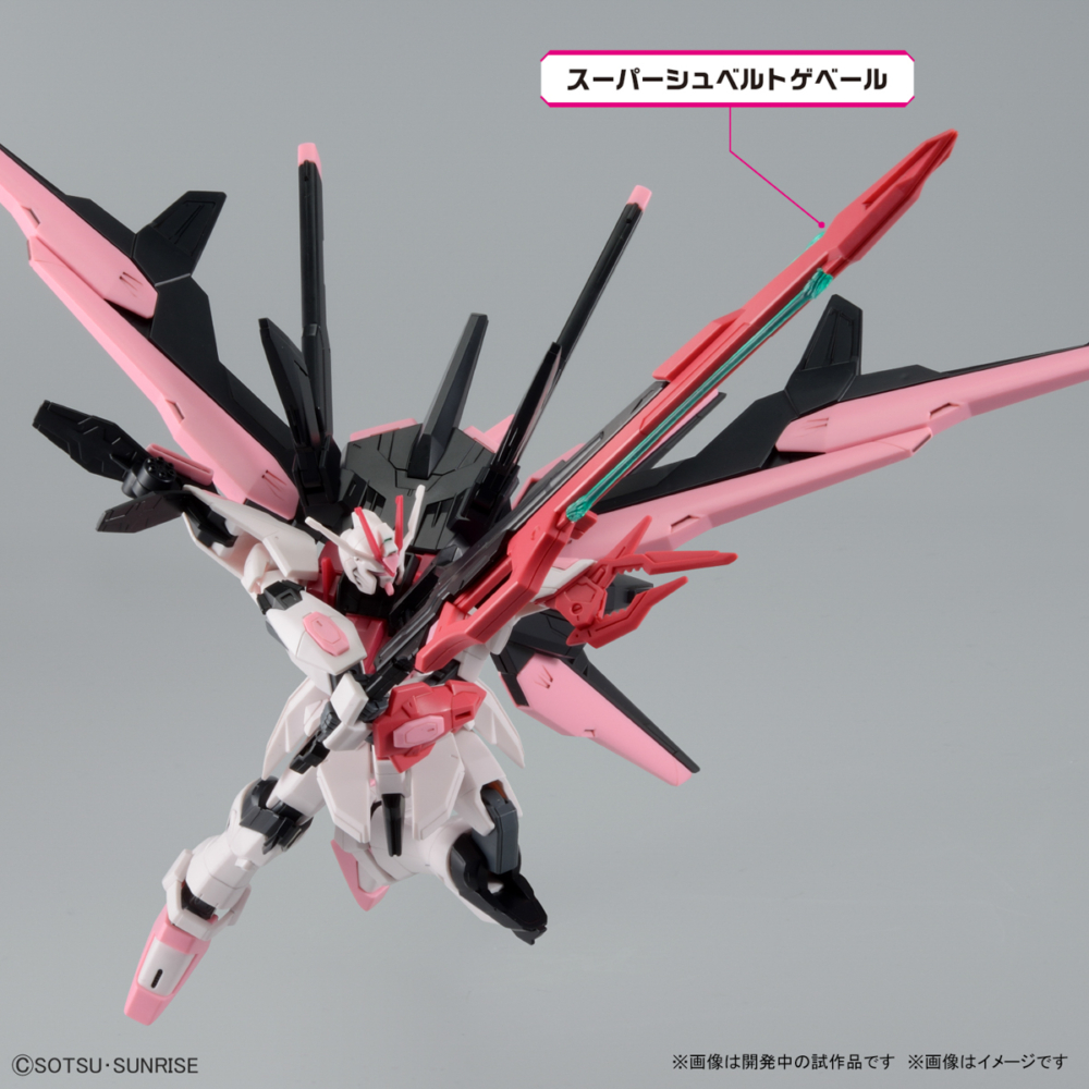 hg-1144-gundam-build-metaverse-gundam-perfect-strike-freedom-rouge (2)