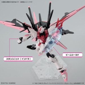 hg-1144-gundam-build-metaverse-gundam-perfect-strike-freedom-rouge (9)