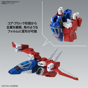 mg-1100-narrative-gundam-c-packs-ver-ka (3)