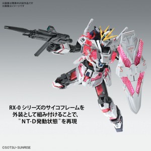 mg-1100-narrative-gundam-c-packs-ver-ka (4)