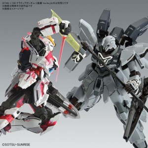 mg-1100-narrative-gundam-c-packs-ver-ka (7)