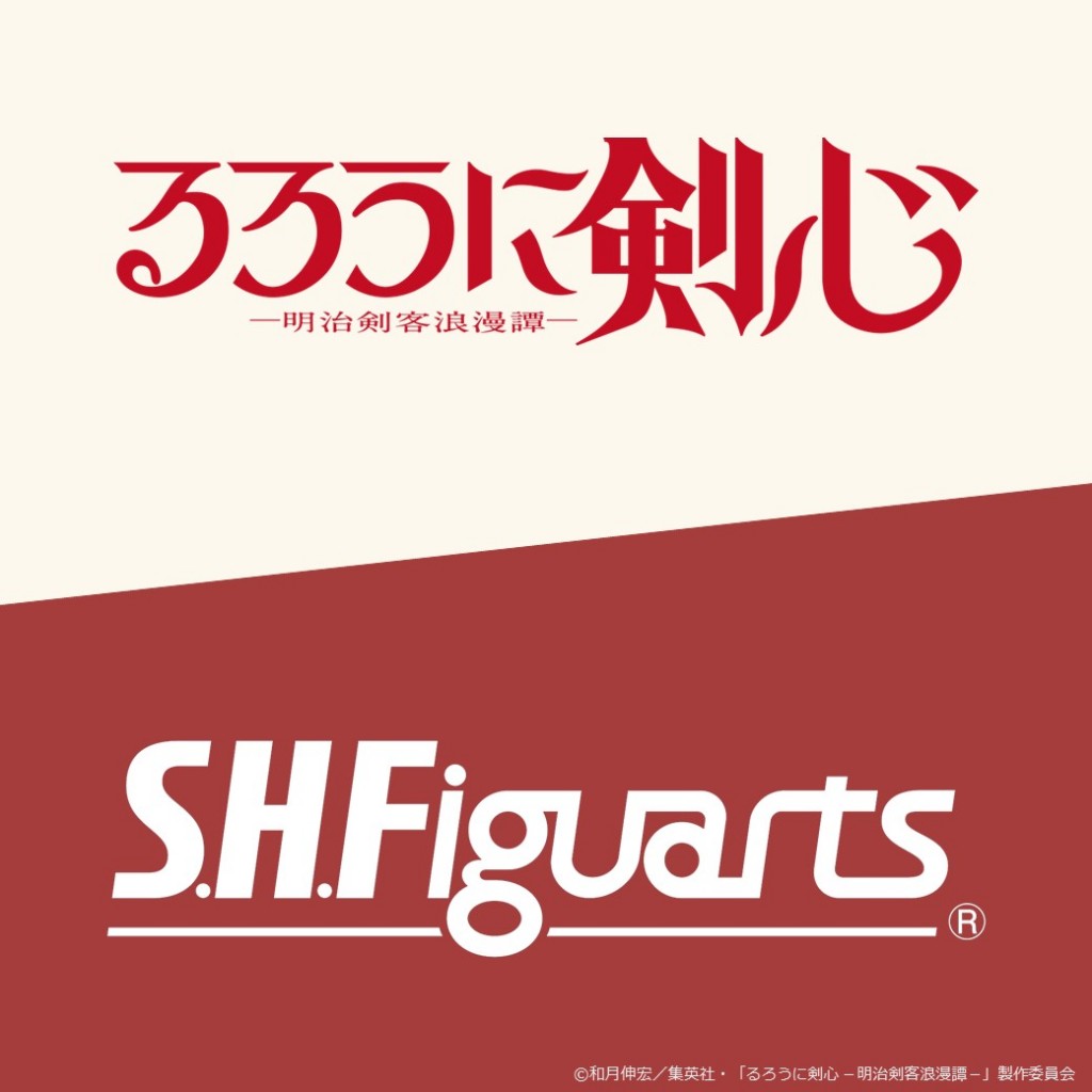 s-h-figuarts-himura-kenshin (2)