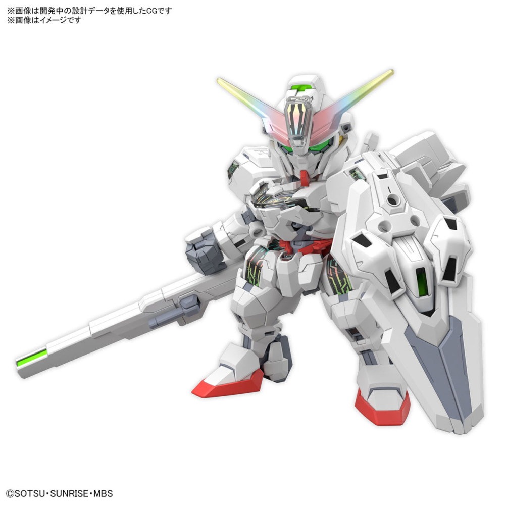 sdcs-gundam-calibarn (1)